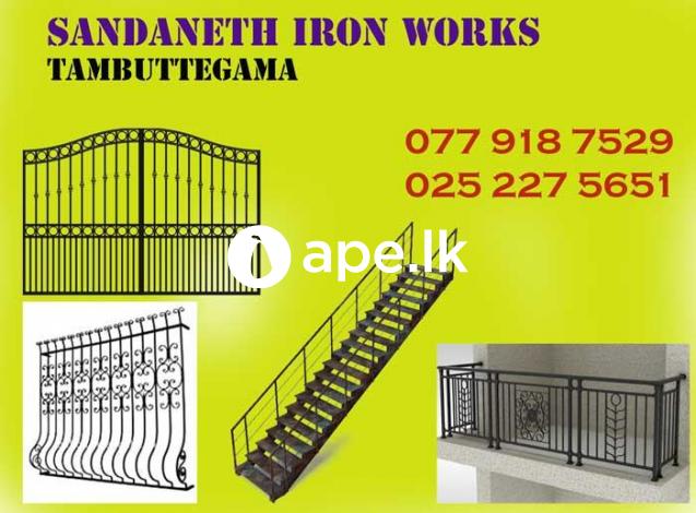 Sandaneth Iron Works - Thambuttegama.